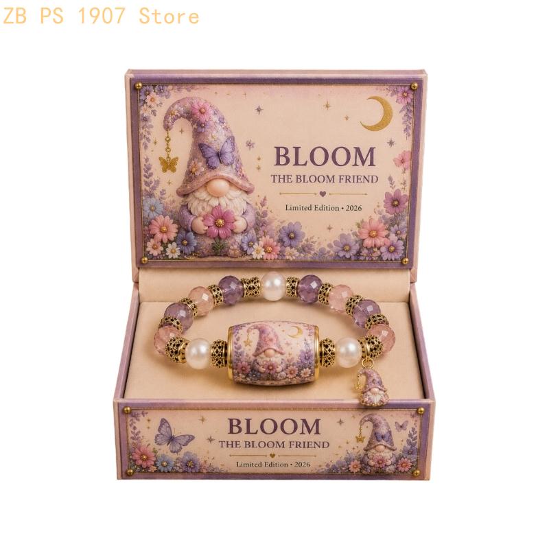 Decorative Beaded Charm Bracel - Coordinates Bracelet review and price