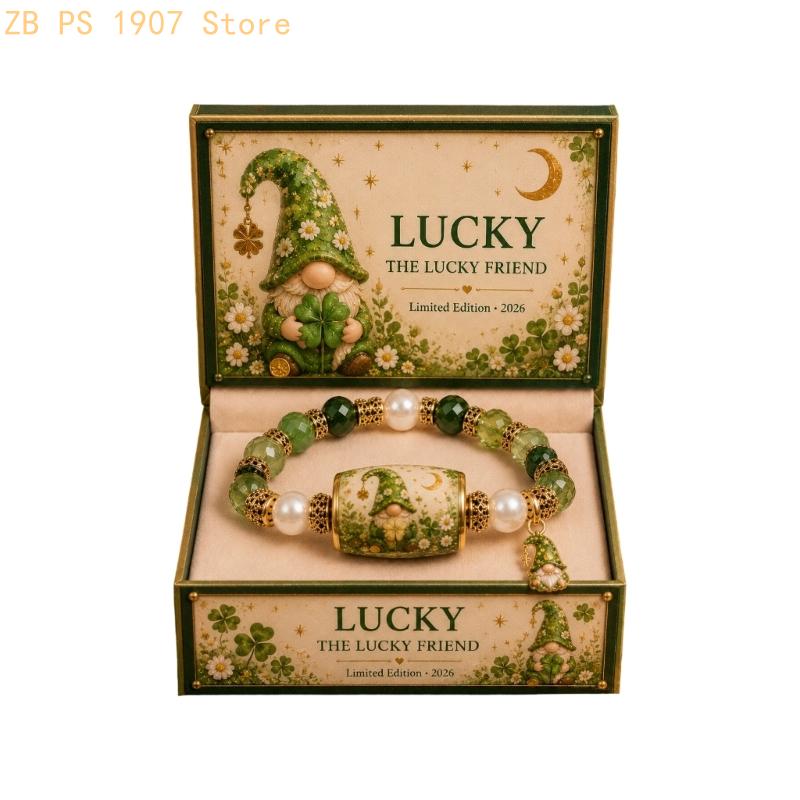 Decorative Beaded Charm Bracel - Coordinates Bracelet review and price