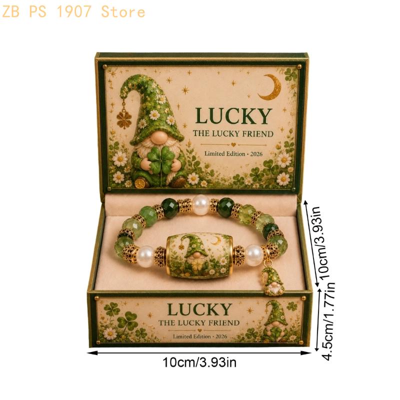 Decorative Beaded Charm Bracel - Coordinates Bracelet review and price